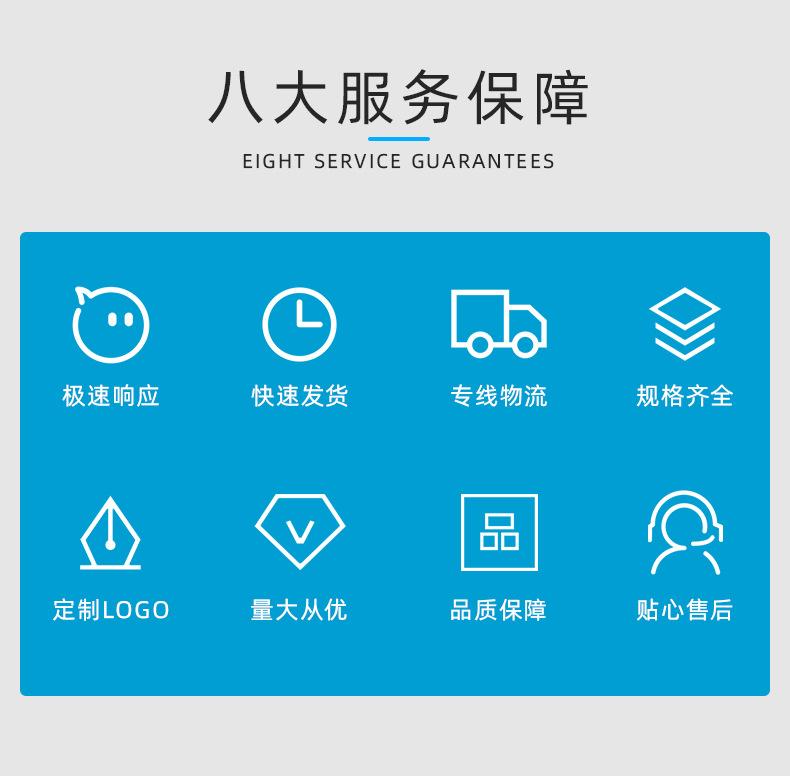 纸箱详情页_08.jpg