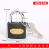 Cadeado de Ferro Marca Shuangyan Direto do Fabricante, Cadeado Universal Marca Shuangyan para Uso Doméstico, Fechadura de Armário, Cadeado de Haste Longa para Armário de Dormitório
