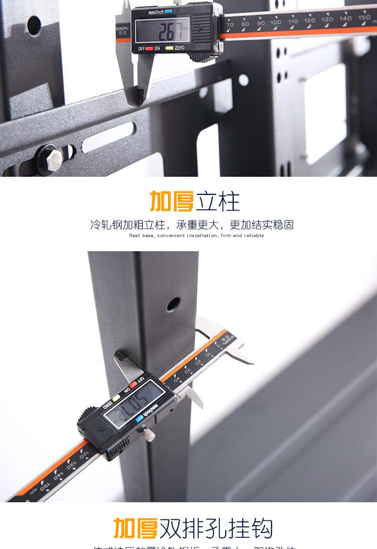详情图_16.jpg