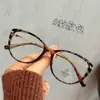 Gafas Nuevas Retro Ojo de Gato Qianai para Mujer, Montura Negra de Alta Gama en TR90, Gafas Lisas Estilo Coreano