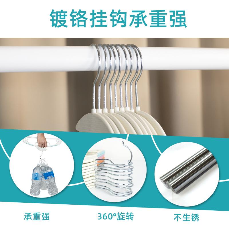 详情页5