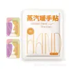 Rodilleras cálidas para bebé calentador de cintura pasta térmica para la cintura pasta térmica para la rodilla fabricantes al por mayor pasta térmica de calentamiento al vapor para hombro y cuello pasta cálida para el hogar