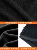 Diadema a Prueba de Frío de Amazon Otoño e Invierno Felpa Protección para Orejas Color Sólido Esquí A Prueba de Frío y Cálida Terciopelo Doble Cara Transpirable Diadema