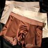Ropa Interior Masculina Popular de Satén de Lujo Seda Helada de Verano Transpirable y Cómoda Boxer Briefs Pantalones Cortos de Boxeador Juveniles
