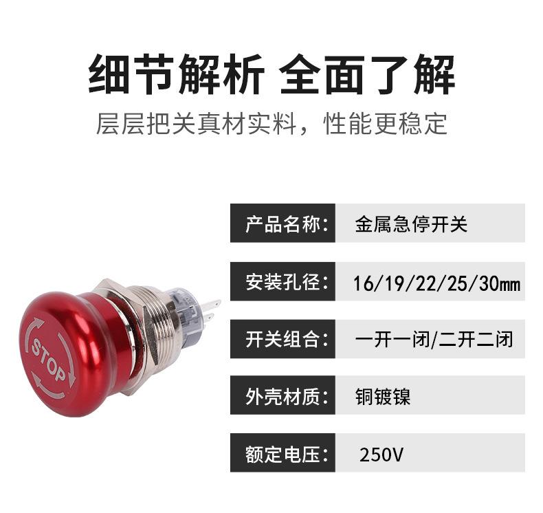 详情页_11.jpg