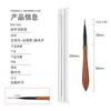 Set de Pinceles para Nail Art con Mango de Sándalo Japonés 12 Piezas Mango de Calabaza Pluma de Fototerapia Pincel para Pintar Flores y Dibujar Líneas Pincel Universal