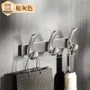 Perchero de pared, gancho para abrigos para colgar en la puerta, gancho de aluminio espacial sin taladro, fuerte capacidad de carga, gancho con forma de pez para abrigos y sombreros