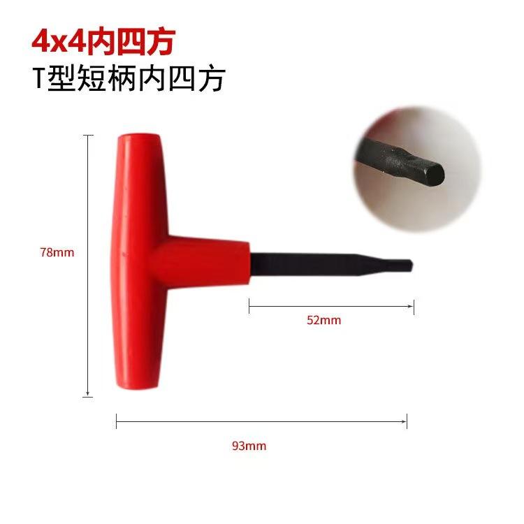 17afc46f380341e775c349e5c048e4
