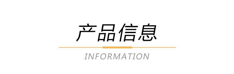 INS尺码_01.jpg