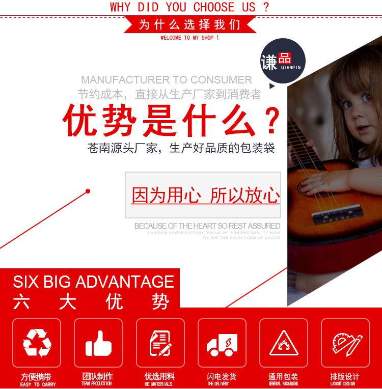 EVA详情1_12.jpg