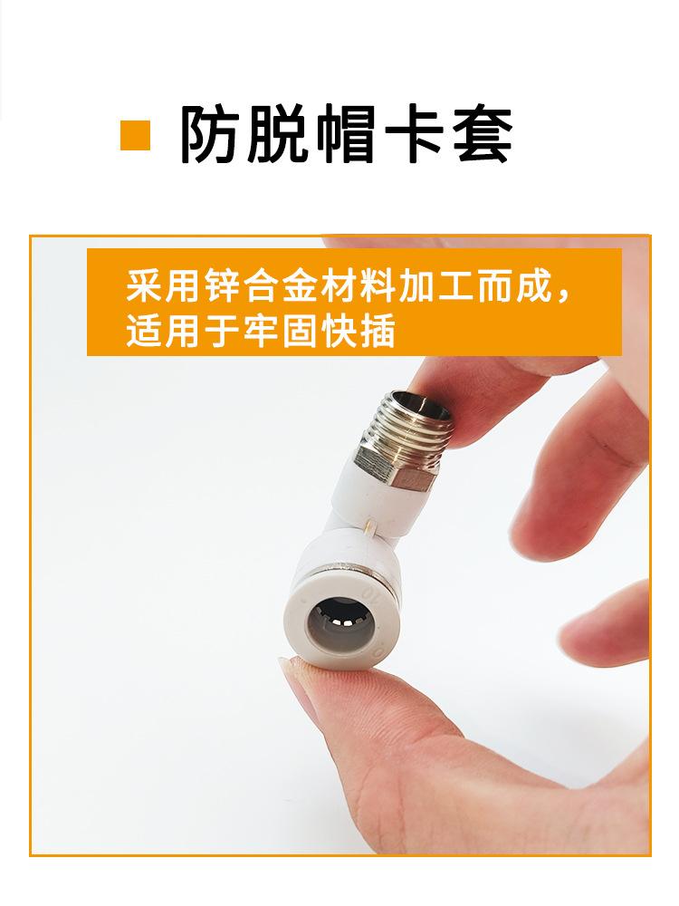 详情页_06