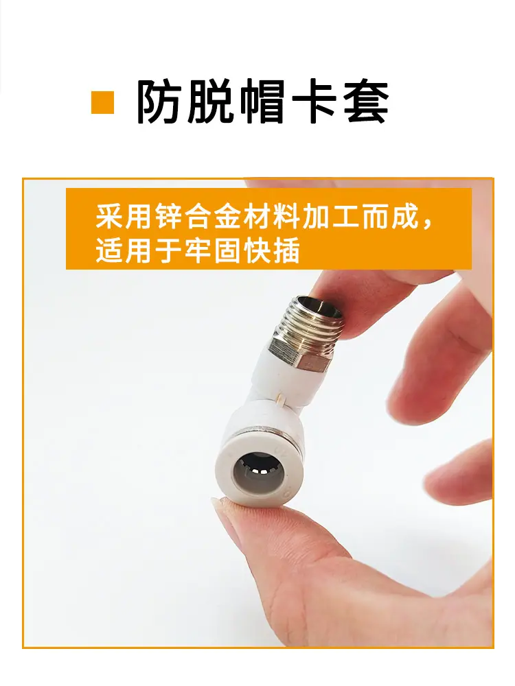 详情页_06