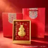 Adorno de Escritorio del Año de la Oveja Caja de Regalo Set - Lujoso, Atrae Riqueza, Trae Dinero, Regalos para Empresas y Compañías de Seguros, Venta al por Mayor de Fábrica