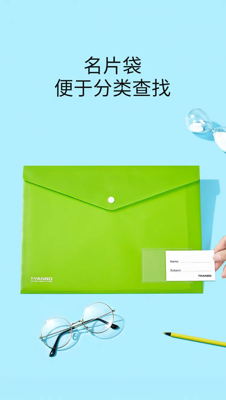 CB1707---详情页_10.jpg