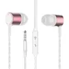 Fones de ouvido VPB S24 para celular millet oppo com subwoofer, tampões de ouvido, com fio, com microfone, intra-auricular, fones de ouvido transfronteiriços