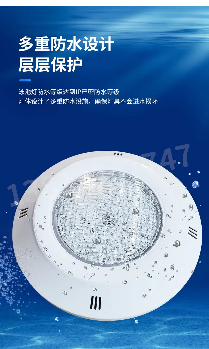 详情页_03
