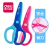 Deli Stationery 6067 Tijeras de Manualidades para Niños Tijeras de Papel para Estudiantes Tijeras Pequeñas de Plástico Tijeras para Manualidades Almacén Lightning