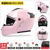 Capacete de Segurança Certificado 3C para Moto Elétrica, Capacete Articulado, Capacete de Segurança para Todas as Estações, Capacete Fechado Estilo Motocicleta, Adequado para Uso no Inverno