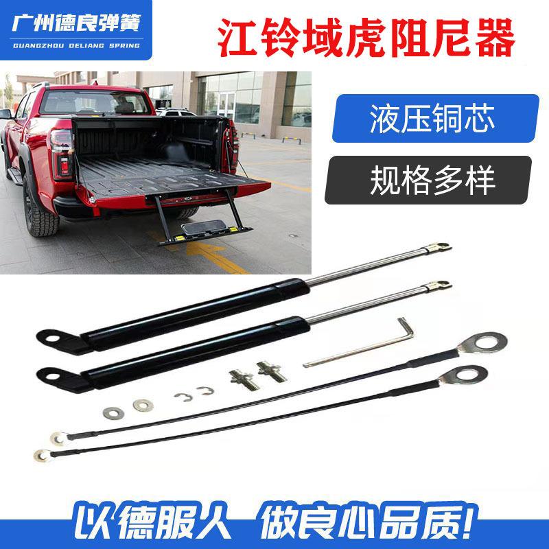 江淮汽车1