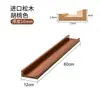 Estante de Pared para Sala de Estar, Estante de Almacenamiento de Madera Maciza, Estilo Madera Natural, Barra de Comedor, Estante Decorativo Multicapa, Portavasos, Panel Divisor