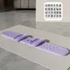 Máquina de Esquiar de Fábrica Artefacto Adelgazante para Piernas Máquina de Entrenamiento de Músculos del Suelo Pélvico para Mujeres Muslo Interno Postparto Kegel Máquina de Belleza para Piernas