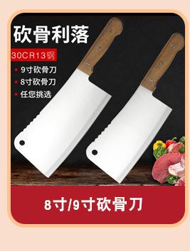 日之美关联营销_08.jpg