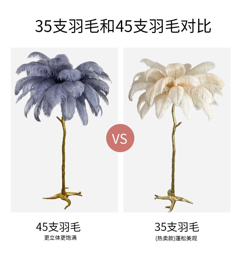 对比.jpg