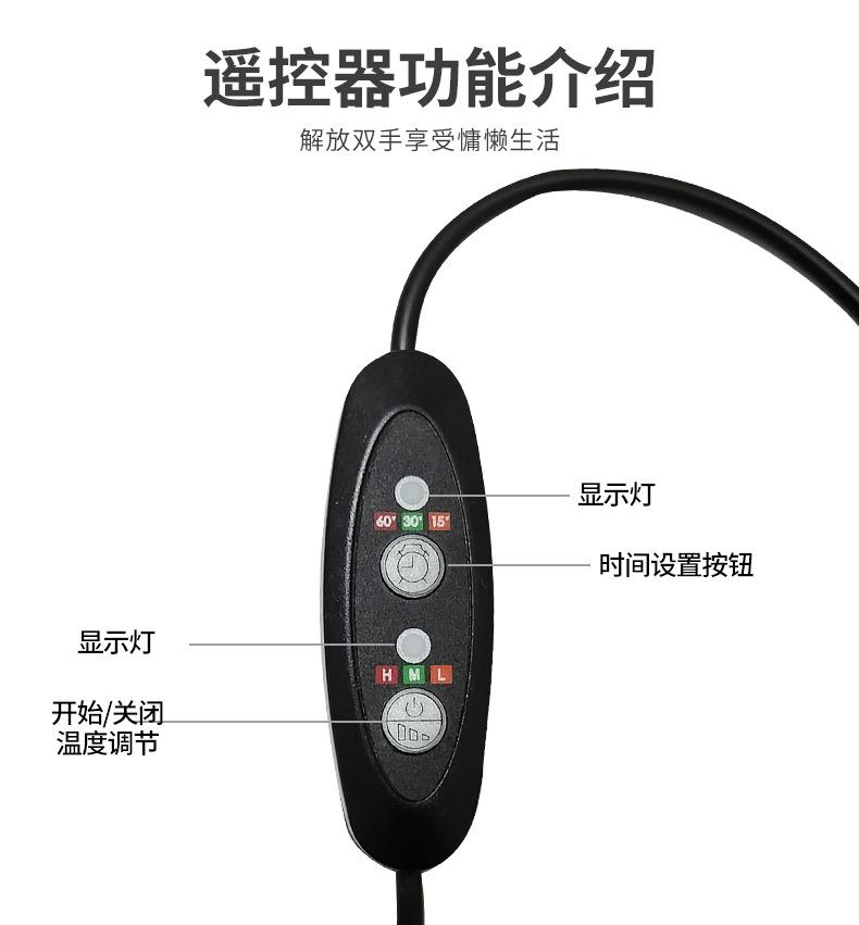 877调温器