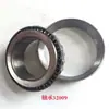 Piezas de Motocultivador Chasis Caja de Cambios Eje Hexagonal Manguito Cilindro Hexagonal Agrícola Elevado Cuadrado Simple Telescópico