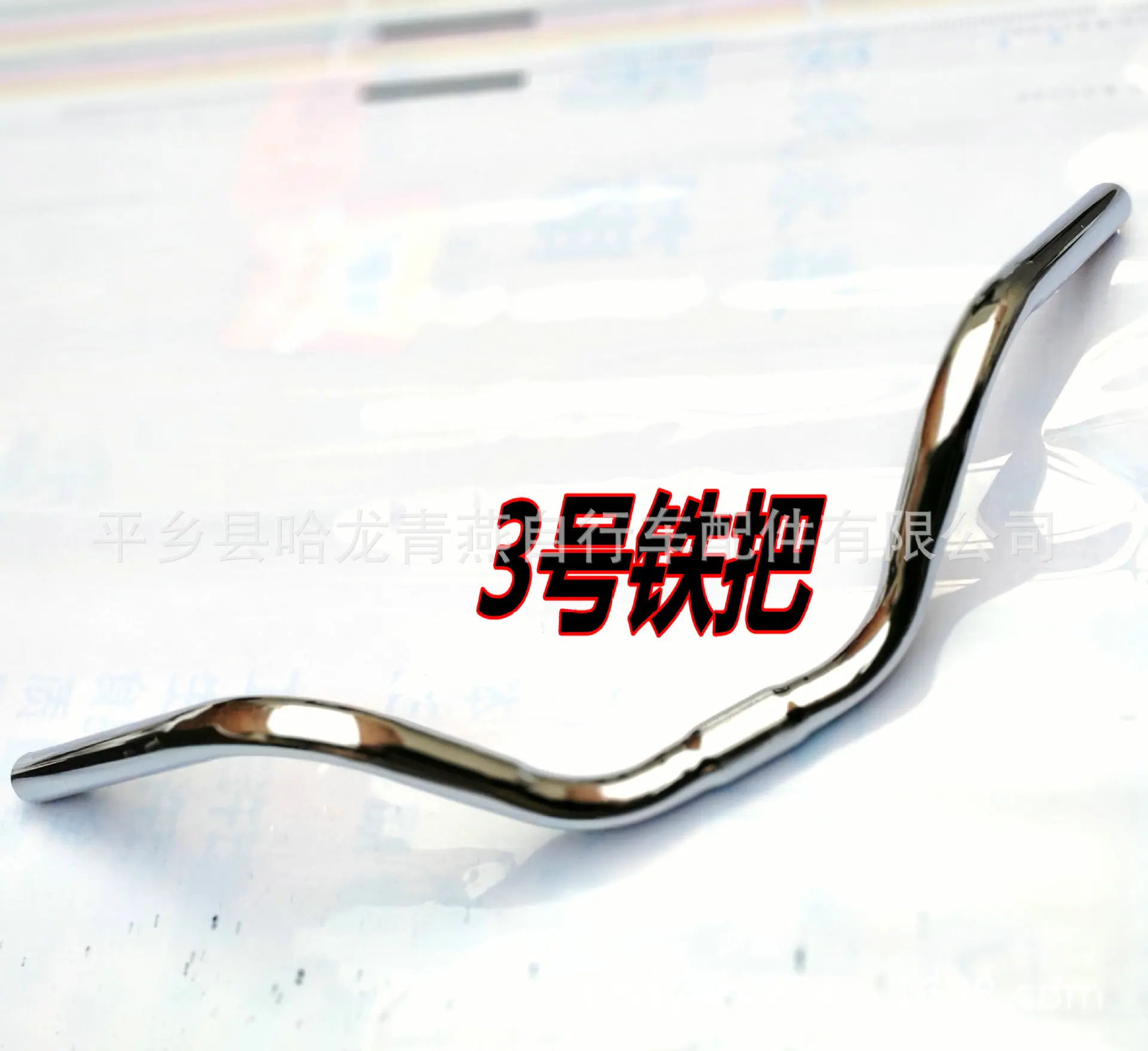 IMG20200112145902