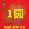 Bolsa Biodegradable para Perro Zhongyi Quan Bolsa para Excrementos Bolsa de Cuerda tipo Delantal Gorro de Ducha Bolsa para Envíos Bolsa Desechable para Basura Bolsa Compostable