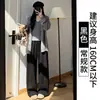 Calça de Cashmere Off-White com Pernas Curvas para Mulheres, Novo Estilo Primavera e Outono 2025, Calça Casual Reta de Cintura Alta para Petite, Pernas Largas para Outono e Inverno