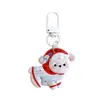 Lindo y Adorable Colgante Llavero de Cordero de Dibujos Animados para Bolsos de Niñas, Accesorio para Mochila de Estudiante, Regalo del Año del Cordero