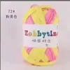 Tiras de Tela Teñidas en Degradado para Bolsas Tejidas a Mano DIY, Kit de Materiales para Pantuflas de Ganchillo Antipelusa, Alfombra de Cojín Tejido Denso