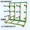 Carro de transporte para fábrica de puertas y ventanas, estantería de perfil de aluminio, estante de material de acero de tubo cuadrado, carretilla de mano de transporte multicapa