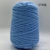 400 gramas de algodão amante de oito partes lã grossa algodão de leite fio para tapete artesanal DIY TufTing fio para picotar atacado