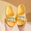 Sandalias Infantiles Nuevas de Dibujos Animados Qidashun para Niños y Niñas, Tallas 30-35, Sandalias de Zapatos Infantiles de Verano Engrosados para Uso en Casa