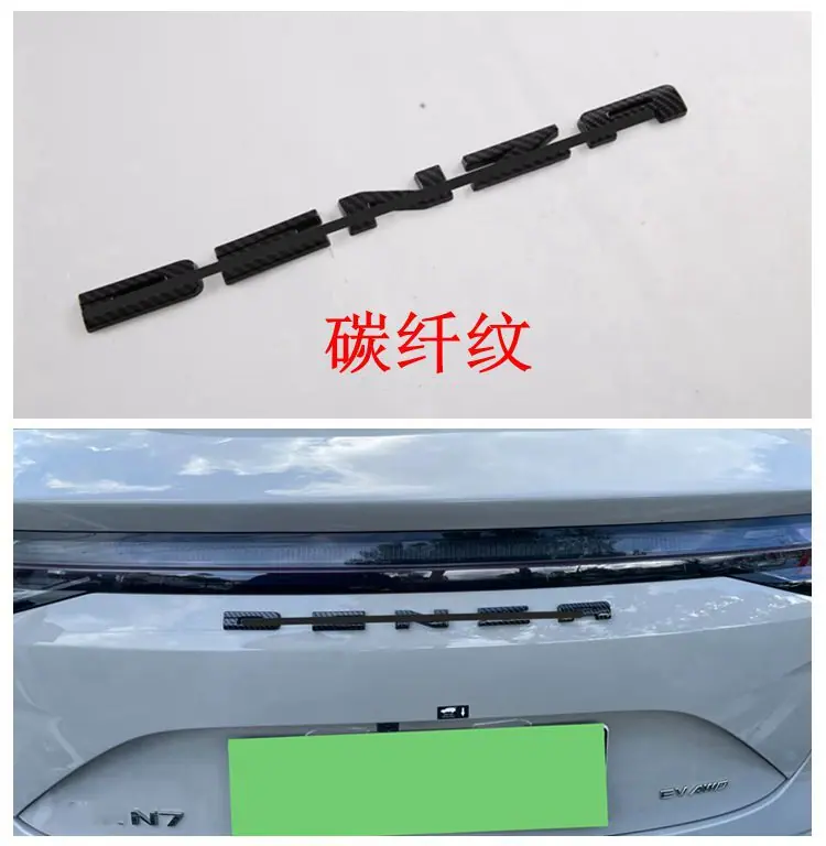 后字标750.jpg