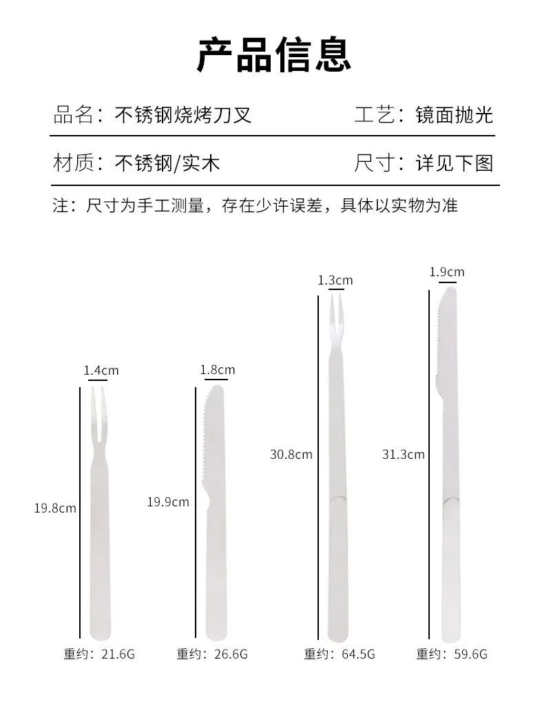 详情_07.jpg