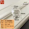 Manija de Cajón Acrílica Panel de Puerta de Vidrio Transparente con Forma de Diamante Manija de Bola de Cristal de Agujero Único Manija de Puerta de Gabinete