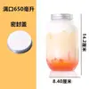 Copo Descartável para Milk Tea com Tampa Garrafa Plástica PET 500ml Garrafa para Levar Copo para Bebida Recipiente Famoso na Internet Gordinho