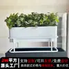 Combinación de Macetero de Acero Inoxidable para Exteriores Hoja Galvanizada Macetero de Hierro Forjado Balcón Patio Exterior Comercial Macetero para Exteriores