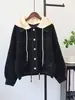 Cardigã de lã dupla face com design de tricô com costura contrastante e capuz, novo lançamento outono e inverno, capuz removível, casaco suéter solto feminino