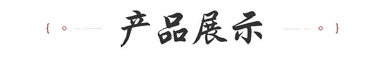 内页1_06