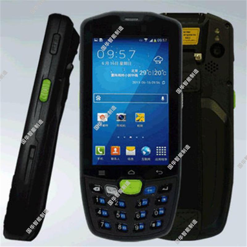 u=1445449917,2114736451&fm