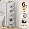 Armário de Sapatos Simples para Uso Doméstico na Sala de Estar, Quarto, Dormitório, Sapateira de Plástico, Prateleira de Armazenamento Multi-Camadas à Prova de Poeira para Entrada, Tipo de Chão