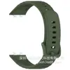 Correa oficial de silicona con patrón de olas compatible con Huawei Band 11, 11 Pro, pulsera deportiva Huawei 11 Pro