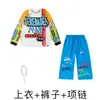 Ropa Moderna de Hip-Hop para Niños y Niñas Ropa de Baile Callejero Estilo Hip-Hop Traje de Ropa Genial y Atractivo para Actuación Ropa de Baile Callejero Hiphop para Niños Otoño
