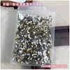 Rhinestones Irregulares de Fondo Plano para Uñas, 1440 Piezas, Venta al por Mayor, Cristales de Vidrio Mixtos en Color Blanco Transparente y Champaña, Decoraciones para Uñas