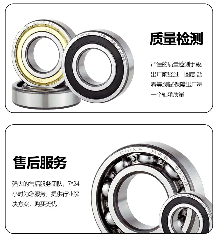 哈11.jpg